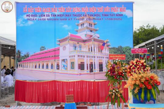 LỄ ĐẶT VIÊN GẠCH ĐẦU TIÊN KHỞI CÔNG XÂY DỰNG ĐIỆN THỜ ĐỨC PHẬT MẪU HỌ ĐẠO HỌ ĐẠO LIÊN XÃ TÂN HIỆP - TÂN HỘI - THỊ TRẤN TÂN CHÂU