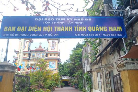 NGÀY 26-01-ẤT TỴ (DL 23-02-2025), TIẾP HUẤN LỊNH THÀNH LẬP BAN ĐẠI DIỆN HỘI THÁNH TỈNH QUẢNG NAM