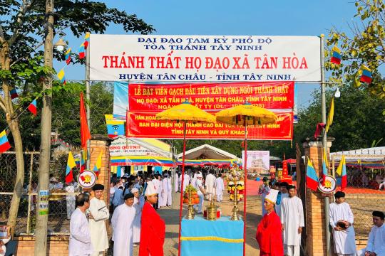 LỄ ĐẶT VIÊN GẠCH ĐẦU TIÊN KHỞI CÔNG XÂY DỰNG THÁNH THẤT HỌ ĐẠO XÃ TÂN HÒA