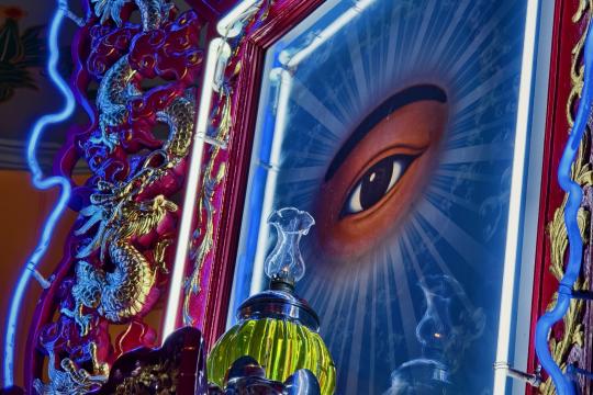 LỄ KHÁNH THÀNH THÁNH THẤT HỌ ĐẠO HUYỆN HÀM THUẬN BẮC