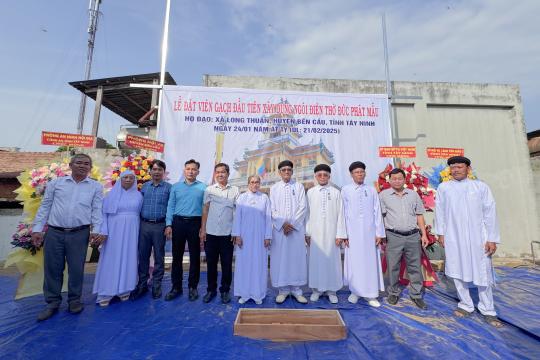 LỄ ĐẶT VIÊN GẠCH ĐẦU TIÊN KHỞI CÔNG XÂY DỰNG ĐIỆN THỜ ĐỨC PHẬT MẪU HỌ ĐẠO XÃ LONG THUẬN