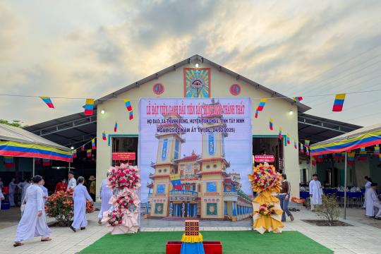 LỄ ĐẶT VIÊN GẠCH ĐẦU TIÊN KHỞI CÔNG XÂY DỰNG THÁNH THẤT HỌ ĐẠO XÃ THẠNH ĐÔNG