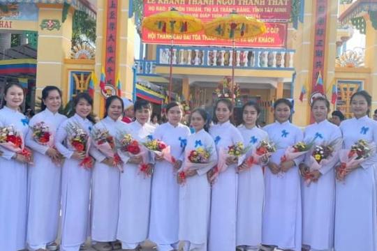 LỄ KHÁNH THÀNH THÁNH THẤT CỦA HỌ ĐẠO XÃ ĐÔN THUẬN, THỊ XÃ TRẢNG BÀNG, TỈNH TÂY NINH