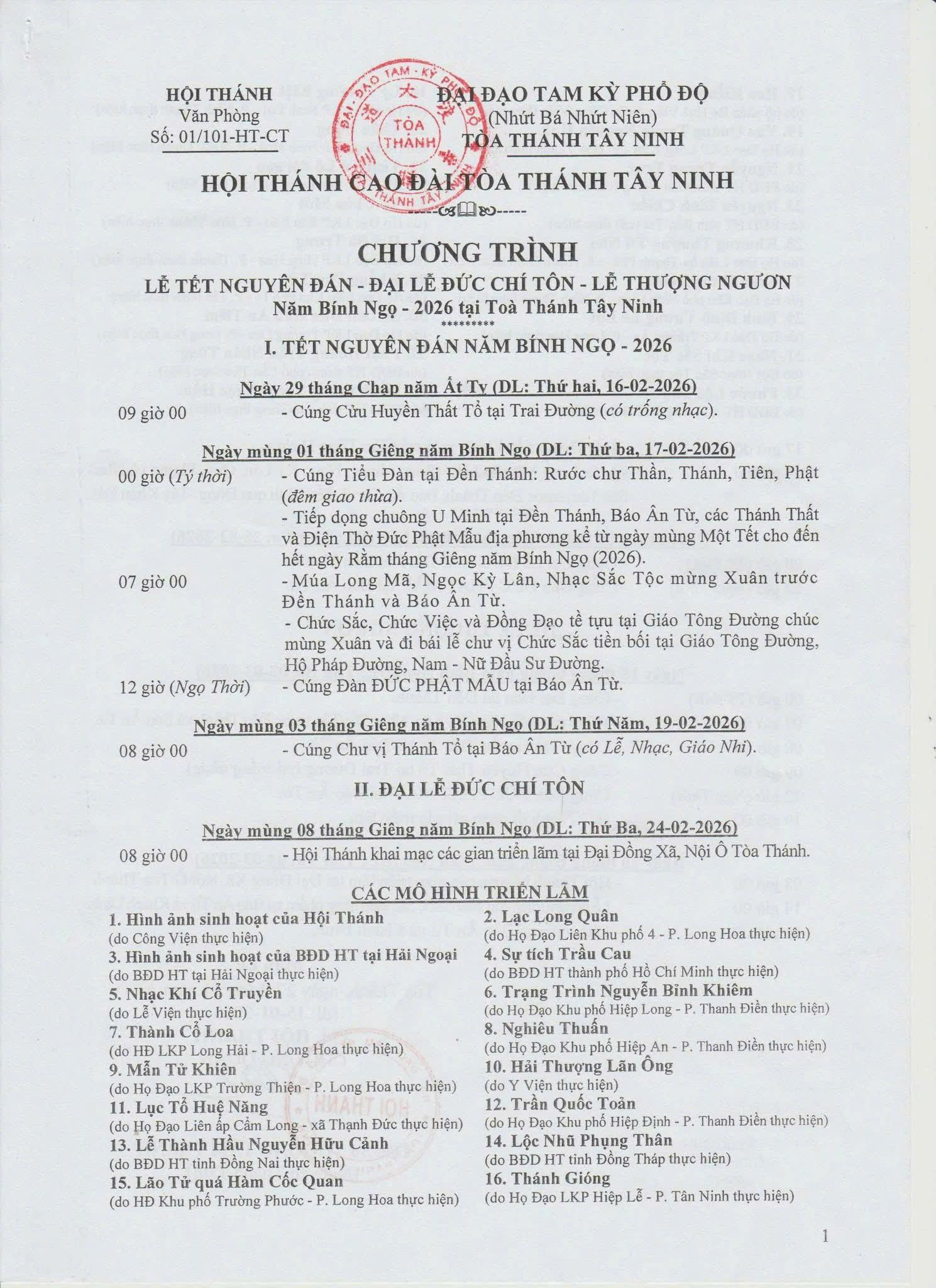 gen-h-z7468749934666_671fb599dd8d4b50486133f4f6633fd5