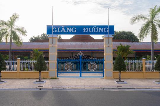 Giảng Đường